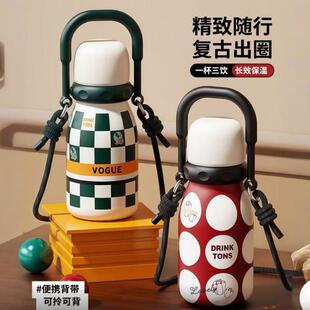 大容量新款保温杯316不锈钢便携高颜值手提700ml
