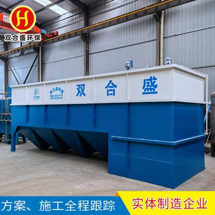 双合盛斜管沉淀器 污泥沉淀设备 型号全 一体化絮凝斜管沉淀池,基础建材,化粪池,淘宝优惠券,粉丝福利购,淘宝优惠卷