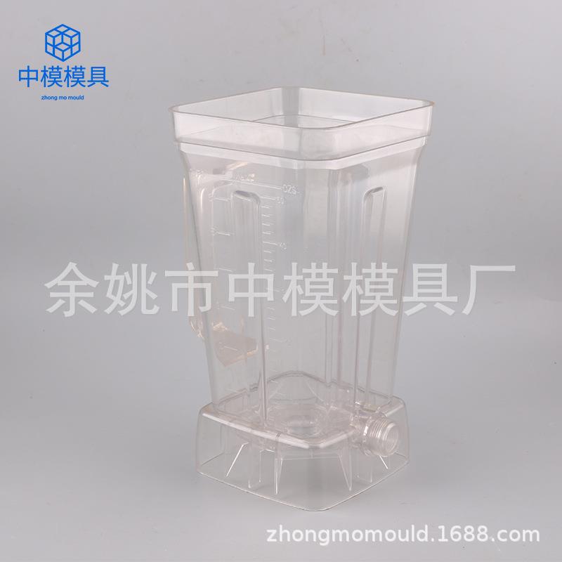 模具广东模具榨汁机模具注塑模具加工塑料模具饭盒模具注塑模具