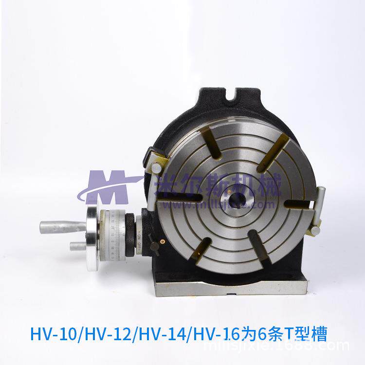 新款直销立卧分度盘 旋转台 分度头 横立两用分度盘 铣床回转工作