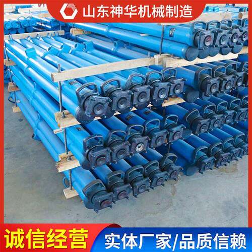 DW14-300/100体液压支柱用途零售体液压支柱