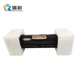 7600定影器加热组件 瑞彩打印机配件 7500 施乐700 厂家直销 C75