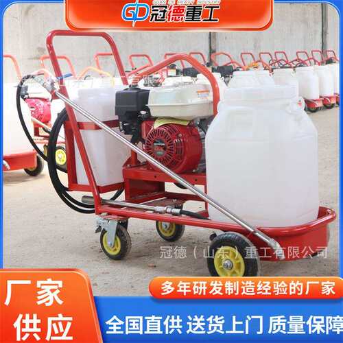 乳化沥青撒布机小型手推式沥青洒布车汽油乳化沥青喷洒车