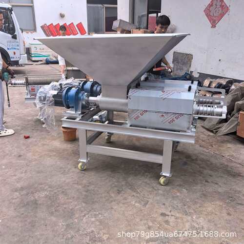 中小型养殖场牛粪干湿分离机 铲车上料猪粪牛粪固液干湿分离机
