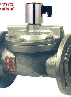 三力信法兰电磁阀DF-40F 50F 65F 80F 100F 125F 150F FH常闭常