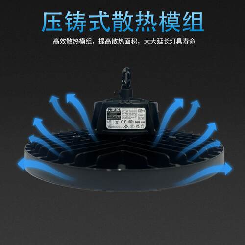 跨境led飞碟灯天棚灯灯三水工厂仓ORF库大率厂房车间防UF功O工吊