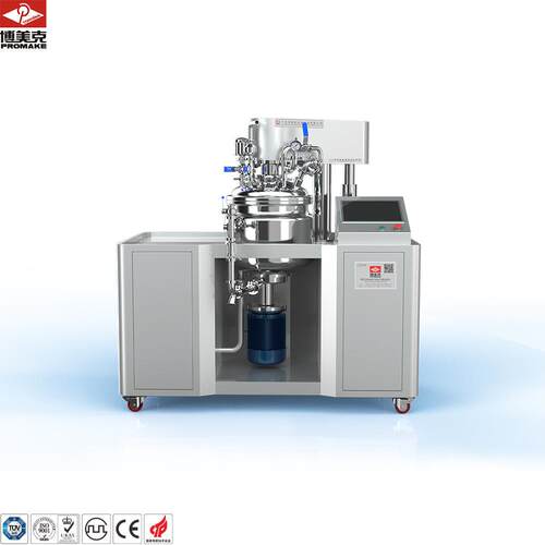 博美克新款可选的50-1000L护肤品食品膏霜真空搅拌均质乳化机