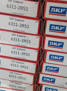 SKF 6210N 瑞典轴承6211 6212 6213 N 6214 6215 6216 2NR 2Z 2RS