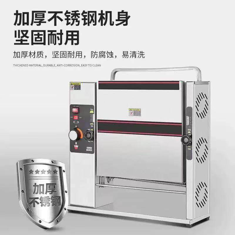 创为商用多功能链式烤面包机 全自动立式烘包机 麦当劳汉堡机