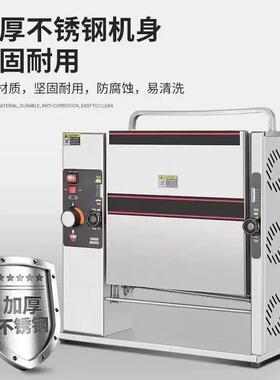 创为商用多功能链式烤面包机全自动立式烘包机麦当劳汉堡机