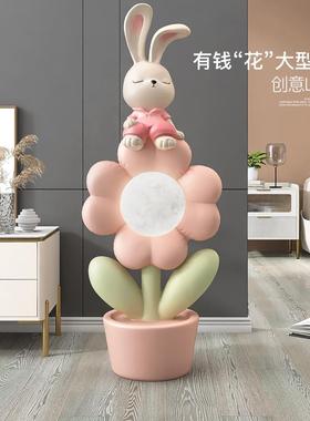 9ZRT大型花朵客厅落地摆件家居饰品兔子卧室床头夜灯新家乔迁新居