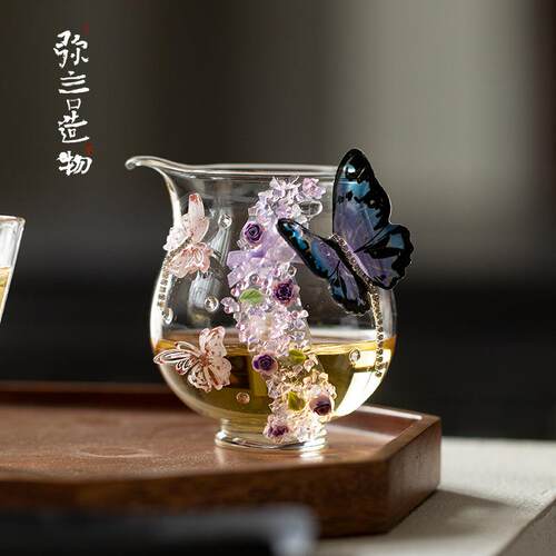 弥言高硼硅耐热玻璃公道杯创意纯手作玻璃分茶器家用均杯匀杯女士