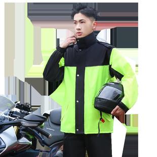 防暴雨摩托车女款 雨衣雨裤 外卖骑手分体全身长款 套装 成人专用 男款