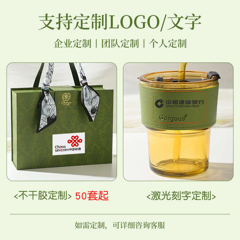 公司活动团建礼物送员工客户伴娘伴手礼的小礼品定制logo实用高档