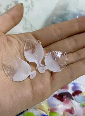 老料器花瓣汉服发簪白水晶渐变叶子10片YZ-13