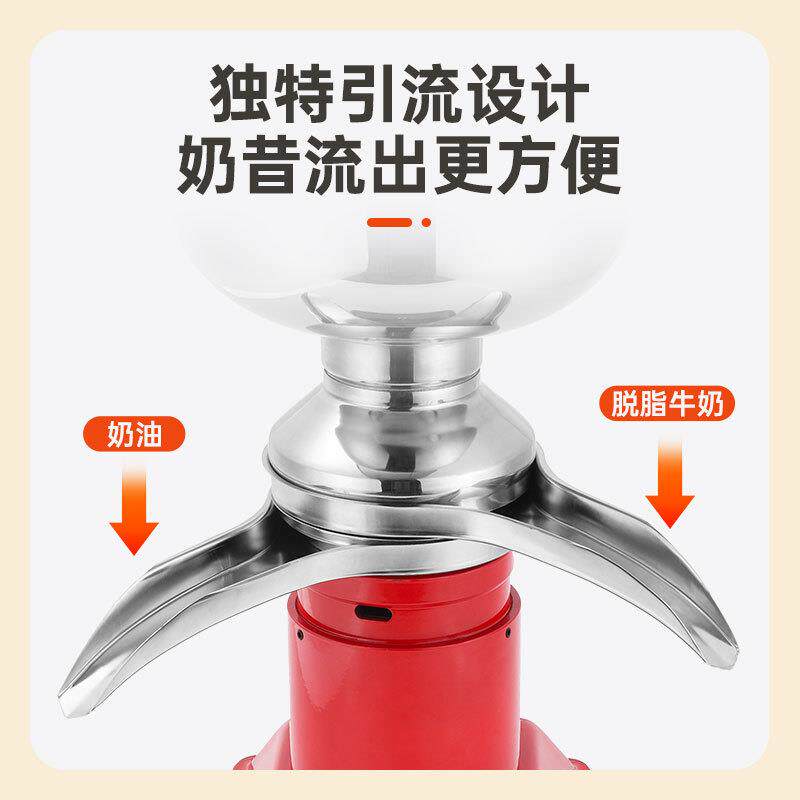 50升牛奶分离器电动小型家用碟式分离机食品乳品果汁离心脱水机