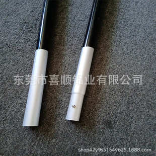 皮划艇船桨铝管 铝合金船桨把手 橡皮艇铝管 铝合金双头船桨配件