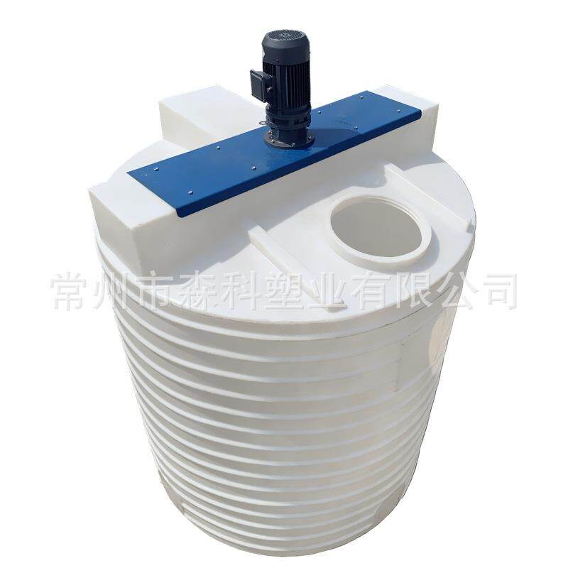 加药箱1吨2吨3吨塑料搅拌罐5吨污水处理塑料桶带电动搅拌塑料水箱