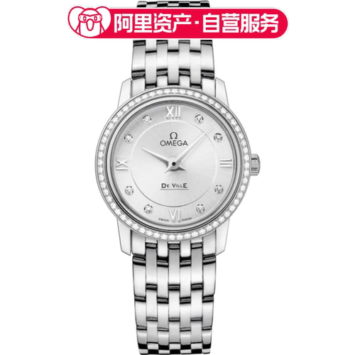 95新欧米茄碟飞系列424.15.27.60.52.001石英女士腕表