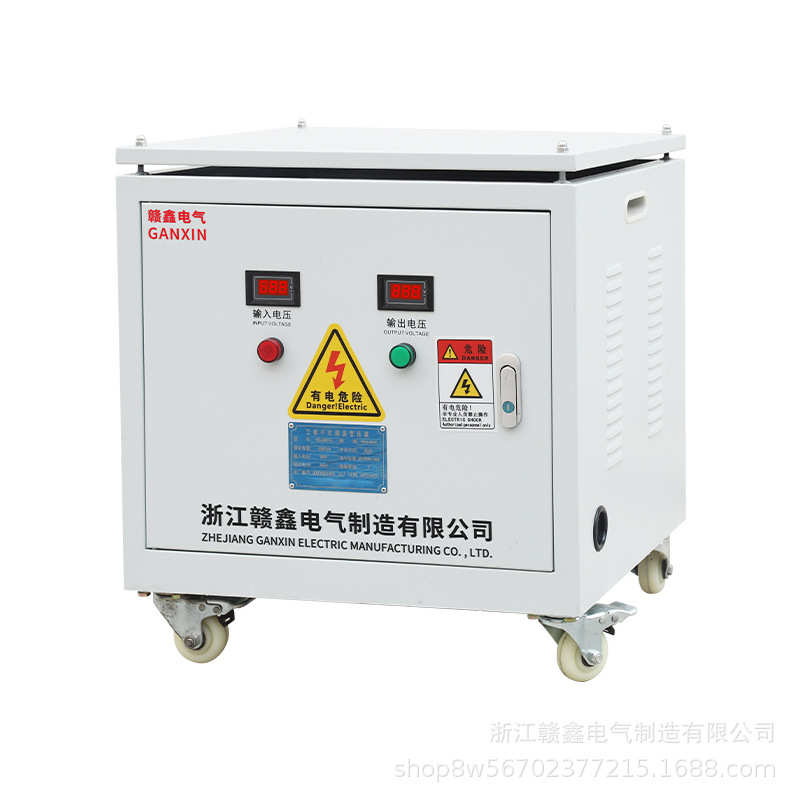三相干式隔离变压器SG-20KVA1140V660V380V变380V220V110干式自冷
