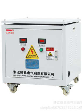 隔离冷变三相干式变压器干式20kva1140v660v380v-sg自380v220v110