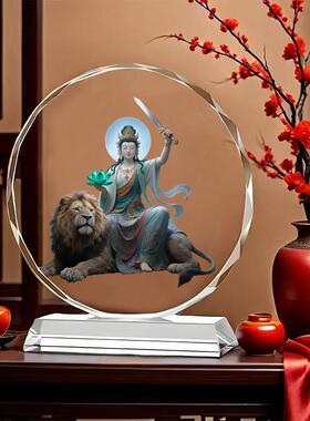 文殊菩萨佛像画像摆件居家家用供奉佛像密宗唐卡寺庙结缘水晶摆台