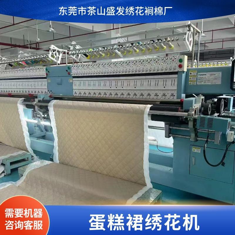 厂家直售蛋糕裙绣花机电脑全面大屏操作多机头蛋糕裙绣花机