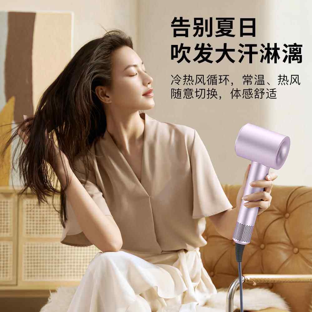 新款直销家用大功率吹风筒无风叶速干电吹风护发负离子高速吹风机