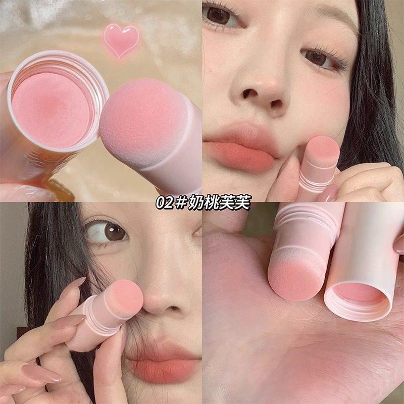 推荐腮红棒白开 水松弛感戳戳腮红棒膏女单色蓬胀收缩色提亮