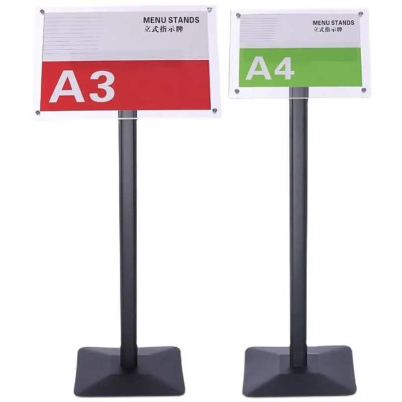 亚克力广告展示牌商场立牌横竖通用落地展示架透明A3A4水牌引导牌