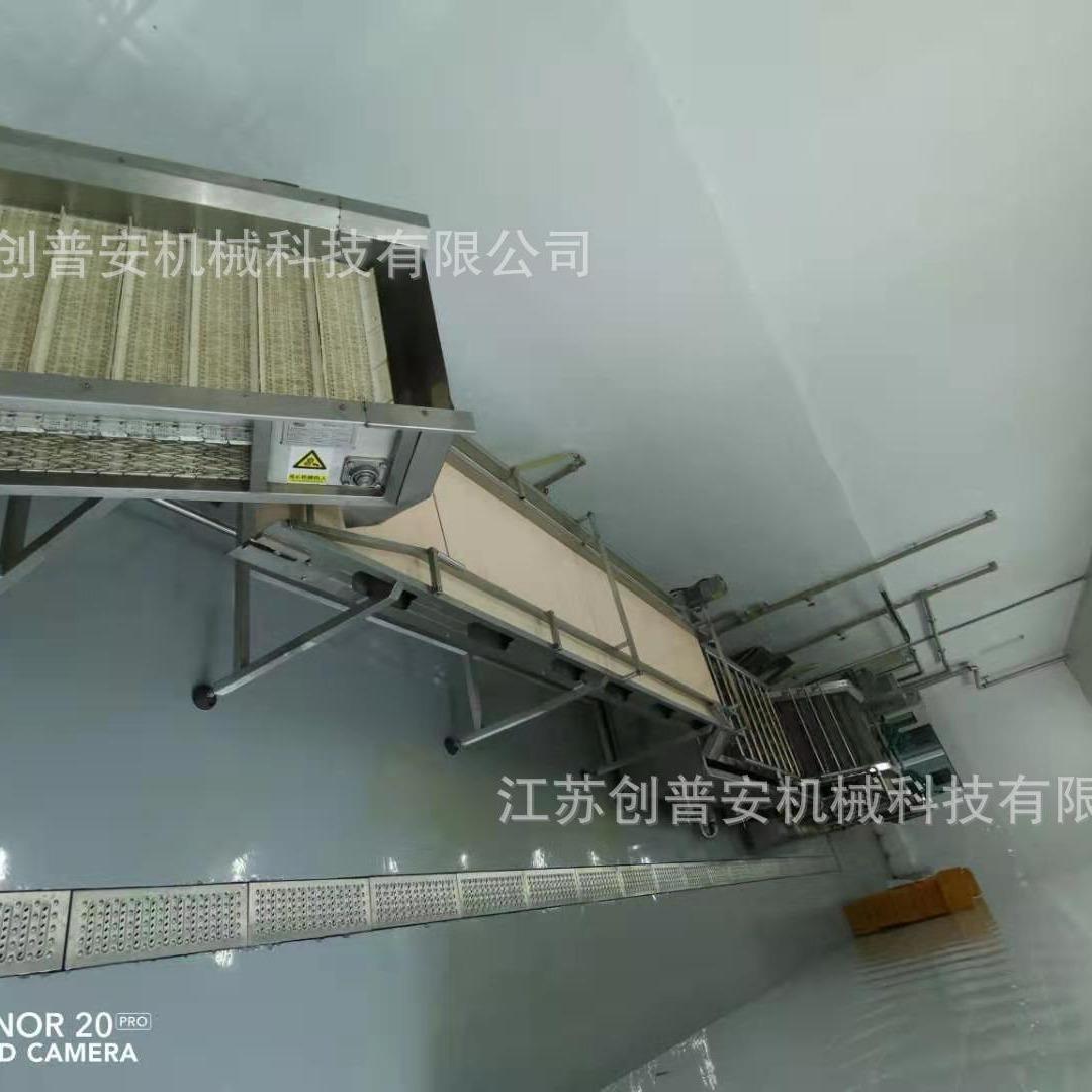 厂家直供 热带水果芒果果汁生产线 品质保证