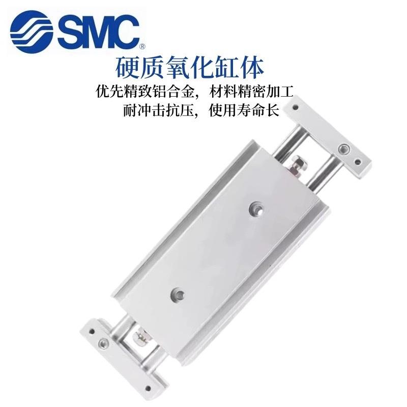 SMC双联气缸CXSWL/CXSWM32-10/20/30/40/50/75/100/125/150/200