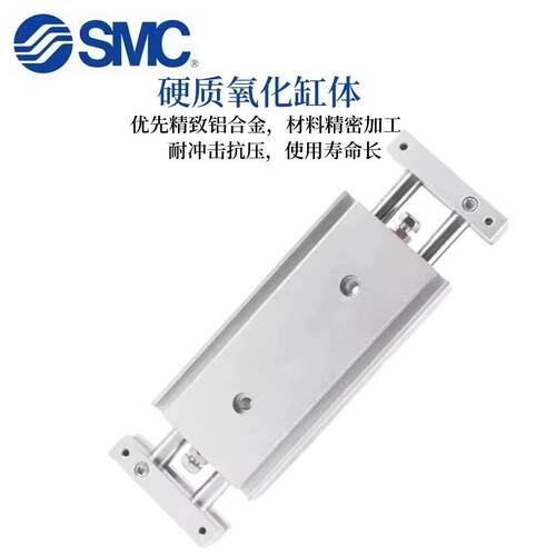 SMC双联气缸CXSWL/CXSWM20-10/20/30/40/50/75/100/125/150/200