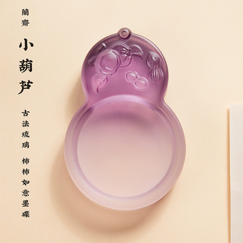 笔墨纸砚墨盘笔毛笔字笔洗其它