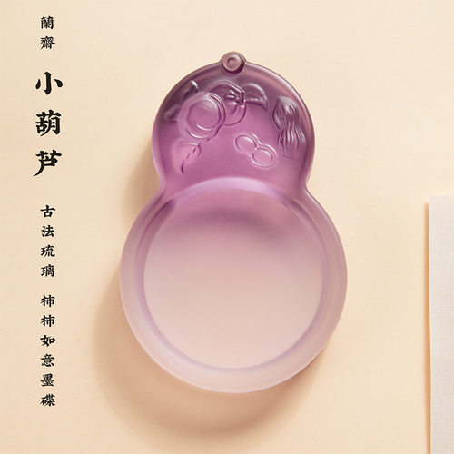 笔墨纸砚墨盘笔毛笔字笔洗其它