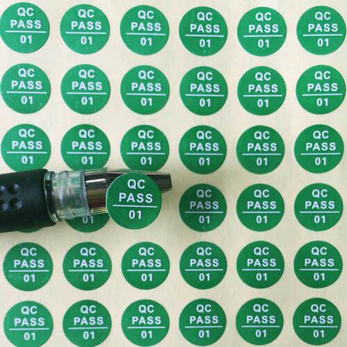 标签贴纸qcpass QC PASS检圆形不干胶质检产品合格不合格 箭头 检