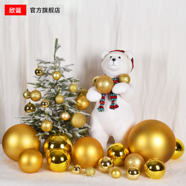 节庆装饰球吊球金色亮光闪粉哑面空心塑胶圣诞球吊饰场景布置挂件