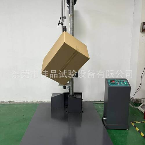 JP-315臂跌落试验机翼包装件跌落测试仪分体控制柜厂家直供