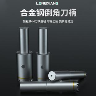 进口钨钢手球刀小车床硬木专用圆珠刀 JK超硬质合金细齿佛珠刀