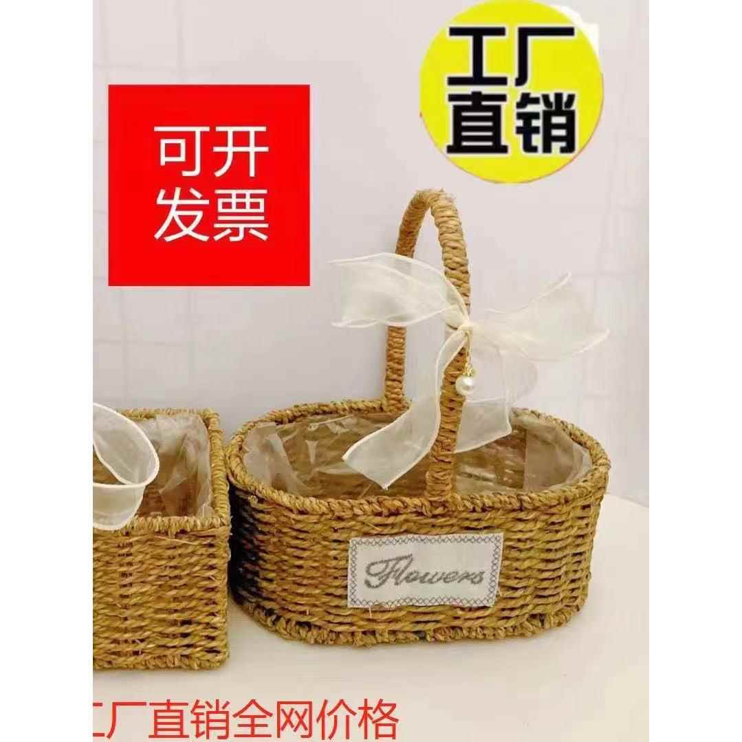 花篮稻草编藤编竹编花花童干花道具插花装饰品水果坐月子鸡蛋手篮