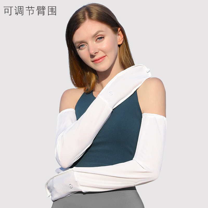 女防紫外线夏季薄款开车骑行电动车冰丝套手套一体护袖,服饰配件/皮带/帽子/围巾,防晒袖套,淘宝优惠券,粉丝福利购,淘宝优惠卷