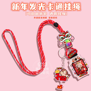 适用小天才W1923AC儿童电话手表D5/U5/N5/Q3挂脖子套保护壳简单套