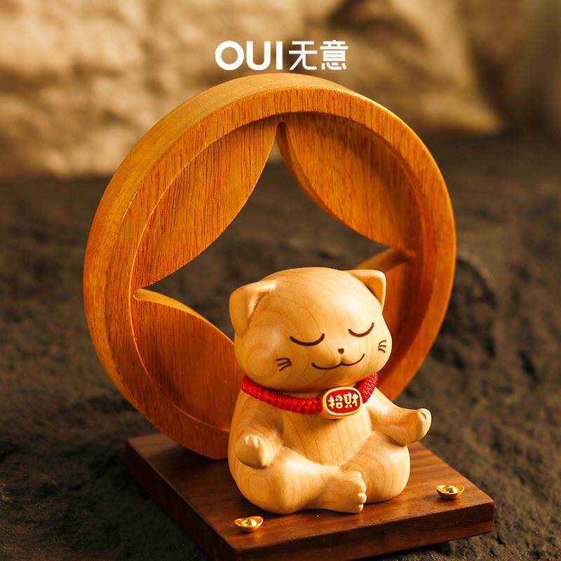 财源滚滚猫/招财猫摆件新年春节可爱创意家居装饰生日乔迁礼物
