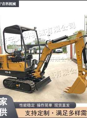 建机筑工程小型挖掘挖路面施锤工土地破碎园林液常规预付压式渠设