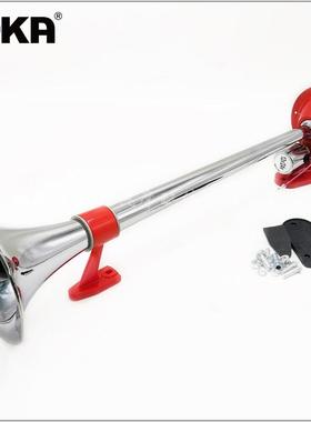 ADK冠-AS037A现货单管圆口卡NEN车气喇叭12V/24V电亚控气喇叭640H