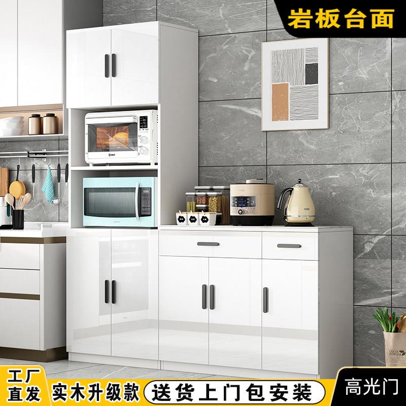 实木厨房餐柜微波炉一体靠墙高柜组合收纳储物柜橱客厅岩板矮柜