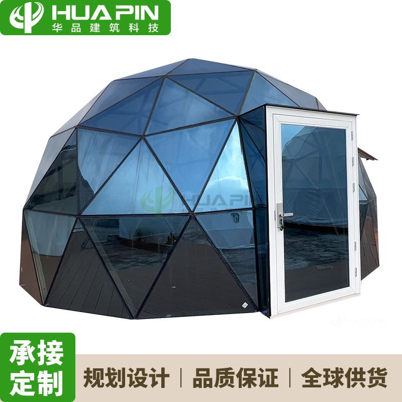 6米球形星空房铝合金玻璃屋网红民宿360°全景玻璃餐厅休闲展厅