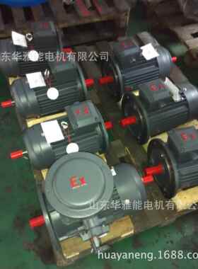 YBF3-180L-4-22电机替代南华YBF3电机不锈钢风罩全钢机壳煤矿专用