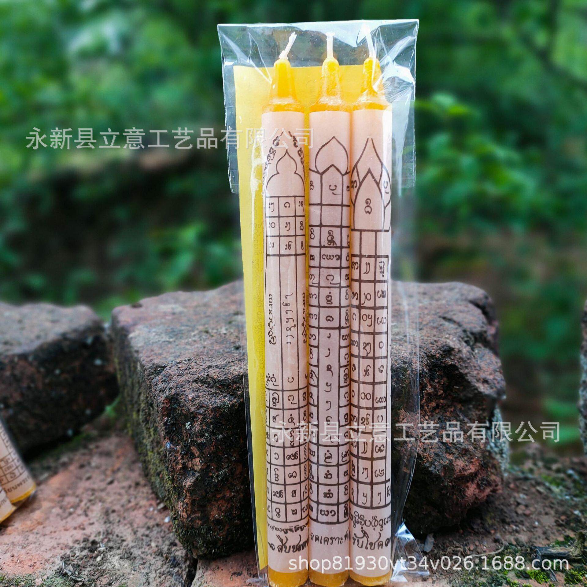泰国手工礼品蜡烛工艺品转香薰运手工燕通款式转齐全混批运拉胡