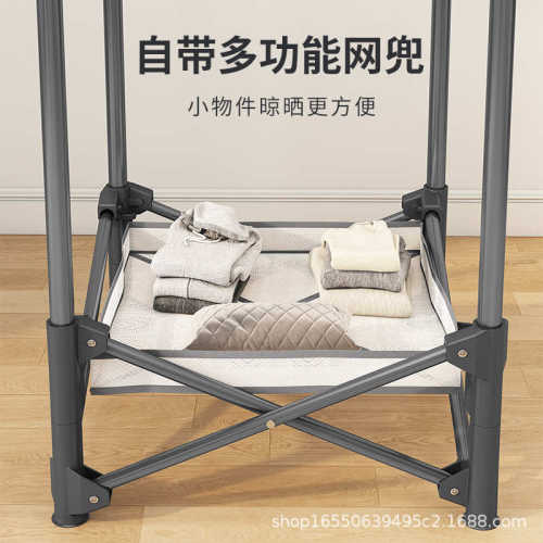 晾衣架室内家用落地折叠免安装单杆式卧室挂衣架小户型阳台晒衣服